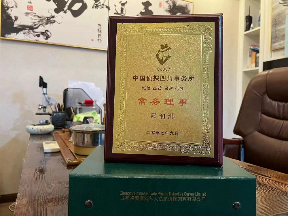 婚姻纠纷应如何取证-金川区私家调查