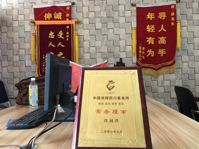 大家为什么会选择金川区找人公司呢？