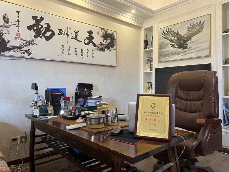 金川区私家调查介绍离婚后户口怎么弄
