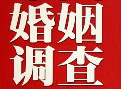 「金川区私家调查」如何正确的挽回婚姻