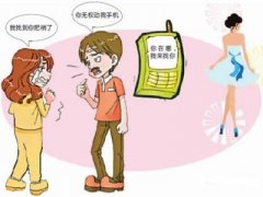 金川区寻人公司就单身女孩失踪原因总结